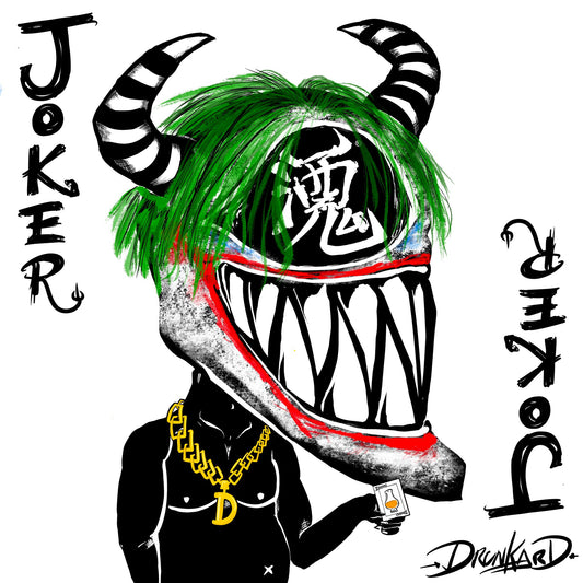 Drunkard 017