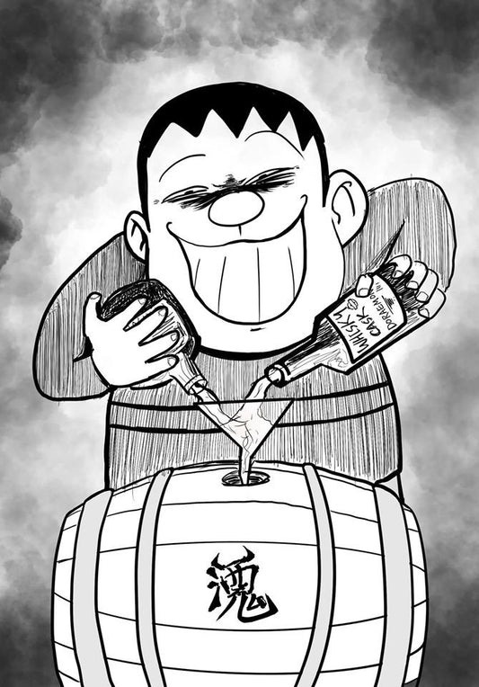《酒鬼知識》「酒桶～我要进来了」