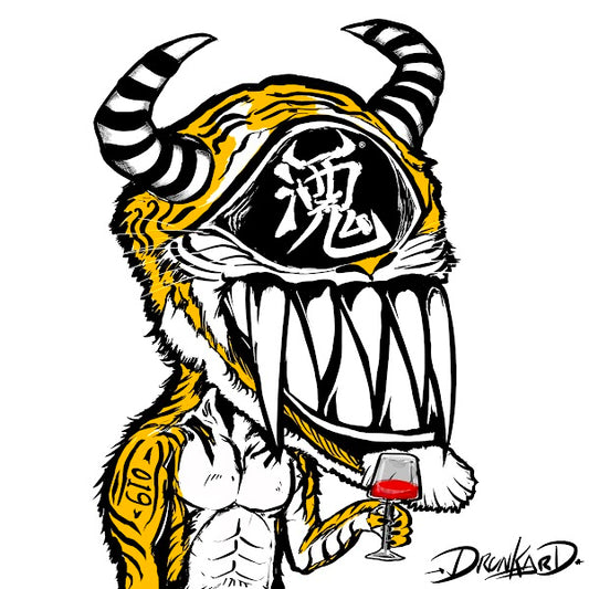 Drunkard 019